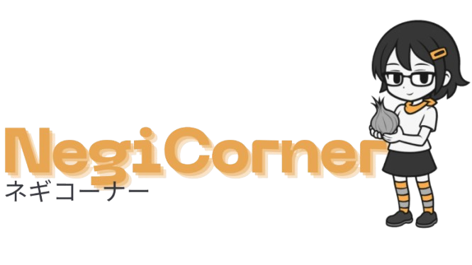 Logo di Negi Corner